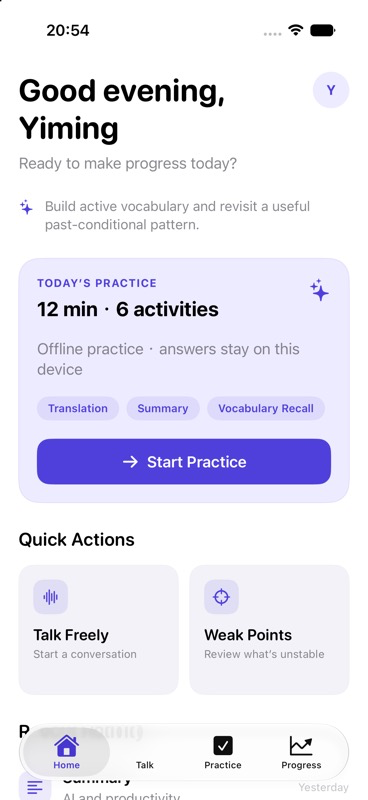 SuperEcho home screen personalized for Yiming